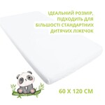 Наматрацник водонепроникний Aqua Stop Bamboo з бортом ТM PAPAELLA 60 x 120 см - фото 2
