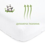 Наматрацник водонепроникний Aqua Stop Bamboo з бортом ТM PAPAELLA 60 x 120 см - фото 8