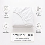 Наматрацник Aqua Stop з бортом по периметру TM IDEIA 120 x 200 x 23 см - фото 2