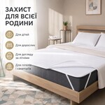Наматрацник Aqua Stop зі стрічками по кутах TM IDEIA 120 x 200 см - фото 6