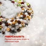 Штучний сніг, наповнювач у подушку антиалергенний, холлофайбер ТМ ІДЕЯ, 200 г - фото 6