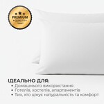 Наволочка 2 шт 50 x 70 см перкаль IDEIA бавовна, готельна, для дому та готелів, набір наволочок біла - фото 4