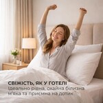 Наволочка 2 шт 50 x 70 см перкаль IDEIA бавовна, готельна, для дому та готелів, набір наволочок біла - фото 7