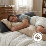 Наволочка 40 x 140 см для подушки NORDIC бязь із блискавкою горошок на сірому фоні ТМ IDEIA - фото 4