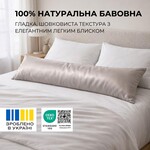 Наволочка 40 x 140 см для подушки NORDIC бязь із блискавкою горошок на сірому фоні ТМ IDEIA - фото 5