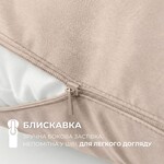 Наволочка 40 x 140 см для подушки NORDIC бязь із блискавкою горошок на сірому фоні ТМ IDEIA - фото 6