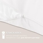 Наволочка для подушки S-Form TM IDEIA 40 x 130 см білий - фото 10