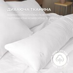 Наволочка для подушки S-Form TM IDEIA 40 x 130 см білий - фото 11