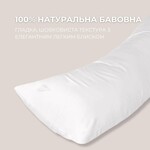 Наволочка для подушки S-Form TM IDEIA 40 x 130 см білий - фото 12