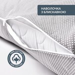 Наволочка для подушки S-Form TM IDEIA 40 x 130 см с молнией бязь хлопок горошок на сірому - фото 2
