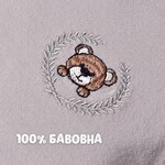 Наволочка на дитячу ортопедичну подушку BabyComfort, 23 x 27 см, трикотаж з вишивкою, сірий беж, ТМ PAPAELLA - фото 10