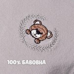 Наволочка на дитячу ортопедичну подушку BabyComfort, 23 x 27 см, трикотаж з вишивкою, сірий беж, ТМ PAPAELLA - фото 4