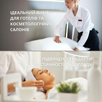 Наволочка водовідштовхувальна захисна 50 x 70 см, що дихає з блискавкою - фото 9