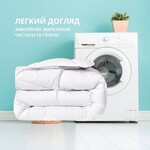 Ковдра 140x210 см IDEIA всесезонна, штучний пух 370 г/м2, антиалергенна, мікрофібра - фото 10