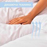 Ковдра 140x210 см IDEIA всесезонна, штучний пух 370 г/м2, антиалергенна, мікрофібра - фото 4