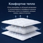 Одеяло Comfort всесезонное IDEIA, 175x210 см двуспальное, плотность 250 гм - фото 4
