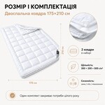 Одеяло 4 Сезона ЗИМА - ЛЕТО TM IDEIA 175 x 210 см два одеяла в наборе белый - фото 6