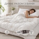 Ковдра Air Dream Classic всесезонна TM IDEIA 200 x 220 троянди - фото 4