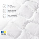 Одеяло Classic отельное летнее ТМ IDEIA 140 x 210 см - фото 24