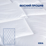 Одеяло Classic отельное летнее ТМ IDEIA 140 x 210 см - фото 3