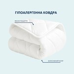 Одеяло Classic отельное всесезонное ТМ IDEIA 175 x 210 см - фото 4