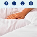 Одеяло Classic отельное всесезонное ТМ IDEIA 175 x 210 см - фото 5