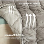 Одеяло детское Woolly PAPAELLA, 100x135 см, шерстяное, зимнее, светло-серое, в кроватку - фото 5