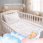 Одеяло детское Медвежонок ТM PAPAELLA 100 x 135 см белое - фото 14