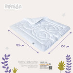 Одеяло детское Медвежонок ТM PAPAELLA 100 x 135 см белое - фото 6