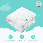 Одеяло детское Sei Design DeLuxe Панда 100x135 см всесезонное антиаллергенное волокно - фото 3