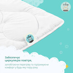 Одеяло детское Sei Design DeLuxe Панда 100x135 см всесезонное антиаллергенное волокно - фото 4