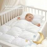 Одеяло детское в кроватку Soft PAPAELLA, 100 x 135 см, искусственный пух, антиаллергенное, супер мягкое, теплое, бла - фото 12