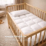 Одеяло детское в кроватку Soft PAPAELLA, 100 x 135 см, искусственный пух, антиаллергенное, супер мягкое, теплое, бла - фото 9