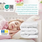Одеяло детское Soft PAPAELLA, 100 x 135 см, в кроватку, искусственный пух, антиаллергенное, супер мягкое, теплое, принт - фото 15