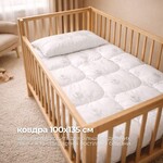 Одеяло детское Soft PAPAELLA, 100 x 135 см, в кроватку, искусственный пух, антиаллергенное, супер мягкое, теплое, принт - фото 19