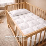 Одеяло детское Soft PAPAELLA, 100 x 135 см, в кроватку, искусственный пух, антиаллергенное, супер мягкое, теплое, принт - фото 9