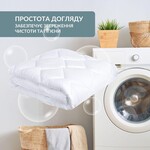 Одеяло ДобраНіч IDEIA 200 x 220 см всесезонное антиалергенное пл 300 г/м2 біла - фото 5