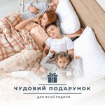 Одеяло ДобраНіч IDEIA 200 x 220 см всесезонное антиалергенное пл 300 г/м2 біла - фото 7