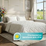 Одеяло летнее Antistatic Sleep IDEIA, 200 x 220 см, гипоаллергенное, антистатическая ткань