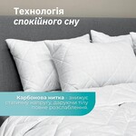 Одеяло летнее Antistatic Sleep IDEIA, 200 x 220 см, гипоаллергенное, антистатическая ткань - фото 5