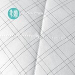 Одеяло летнее Antistatic Sleep IDEIA, 200 x 220 см, гипоаллергенное, антистатическая ткань - фото 8