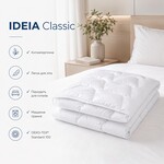 Одеяло летнее евро 200 x 220 см, антиаллергенное, белое, для дома и отелей, ТМ IDEIA - фото 10