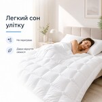 Одеяло летнее евро 200 x 220 см, антиаллергенное, белое, для дома и отелей, ТМ IDEIA - фото 14