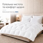 Одеяло летнее евро 200 x 220 см, антиаллергенное, белое, для дома и отелей, ТМ IDEIA - фото 15