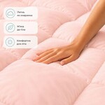 Одеяло летнее IDEIA Tropical 140x210 см (полуторное), искусственный лебяжий пух, легкое, гипоаллергенное, розовое - фото 4
