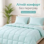 Одеяло летнее IDEIA Tropical 175x210 см (двуспальное), искусственный лебяжий пух, легкое, гипоаллергенное, голубое - фото 8