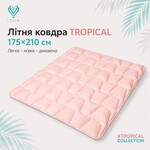 Одеяло летнее IDEIA Tropical 175x210 см (двуспальное), искусственный лебяжий пух, легкое, гипоаллергенное, розовое - фото 2