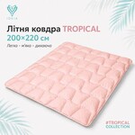Одеяло летнее IDEIA Tropical 200x220 см (евро), искусственный лебяжий пух, легкое, гипоаллергенное, розовое - фото 2