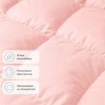 Одеяло летнее IDEIA Tropical 200x220 см (евро), искусственный лебяжий пух, легкое, гипоаллергенное, розовое - фото 8