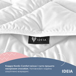 Одеяло NORDIC COMFORT летнее ТМ IDEIA 140 x 210 см белое - фото 2